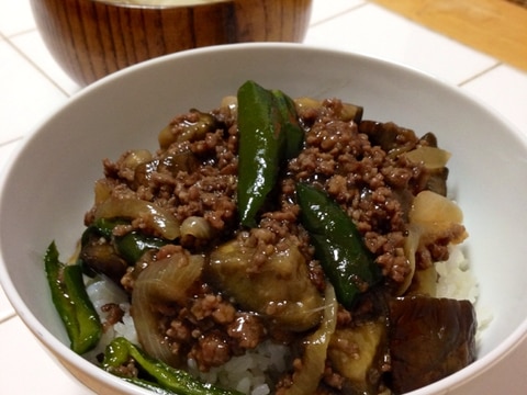 ナスとひき肉の丼